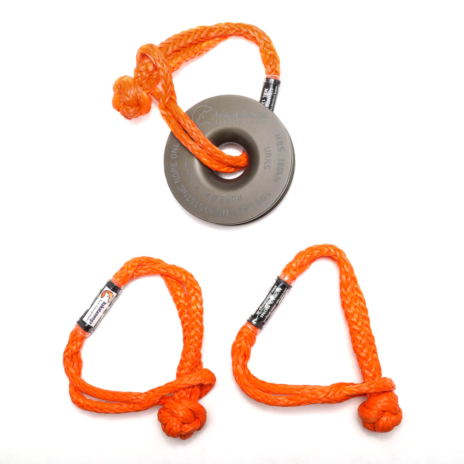 Nakatanenga Umlenkrolle, Softschäkel orange